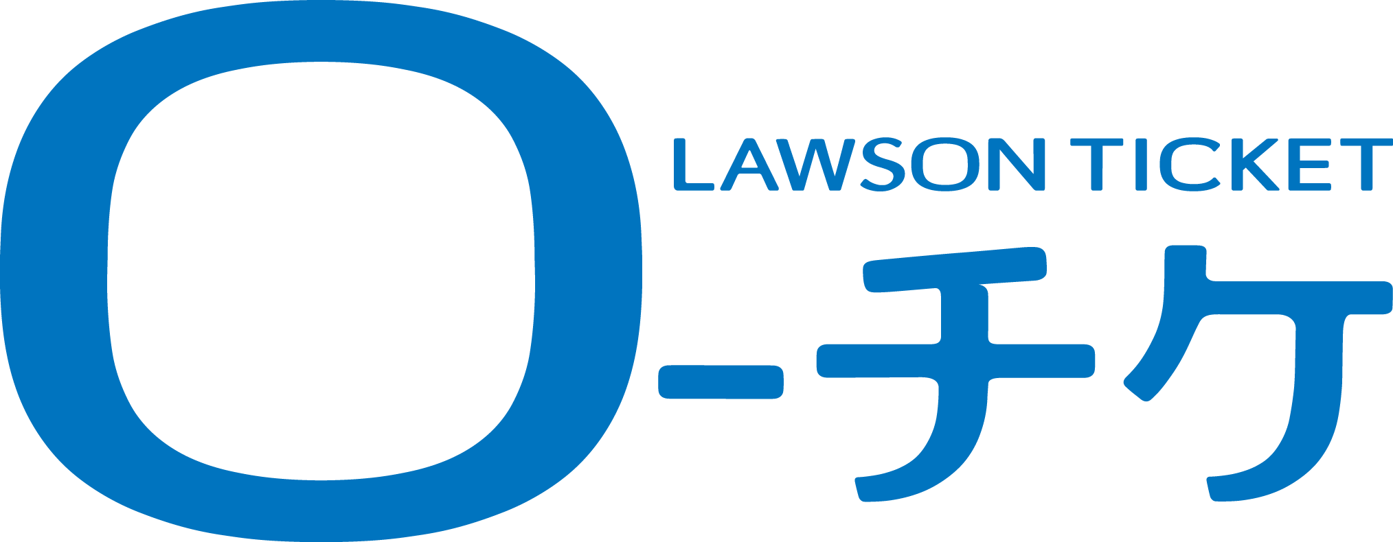 ローチケ LAWSON TICKET